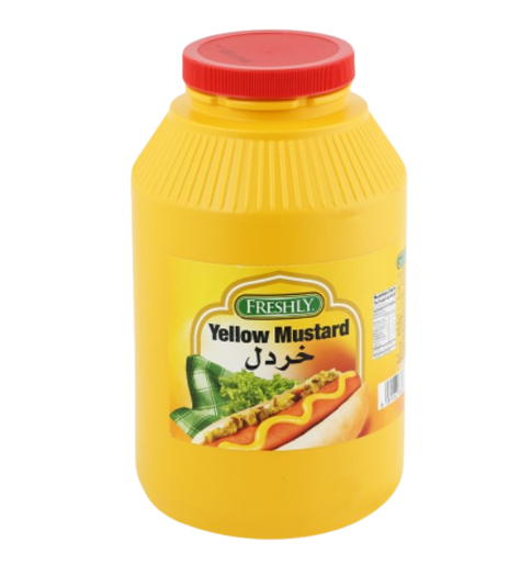 خردل اصفر فرشلي 8اونز