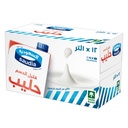 حليب قليل الدسم السعودية 1لتر
