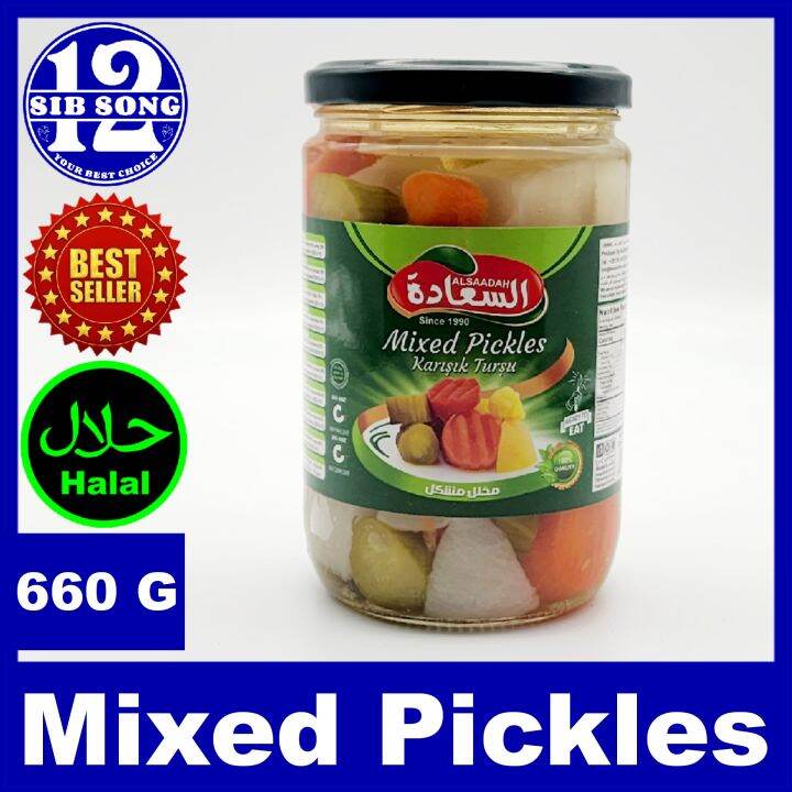مخلل طرشي مشكل أ.ج 600ج
