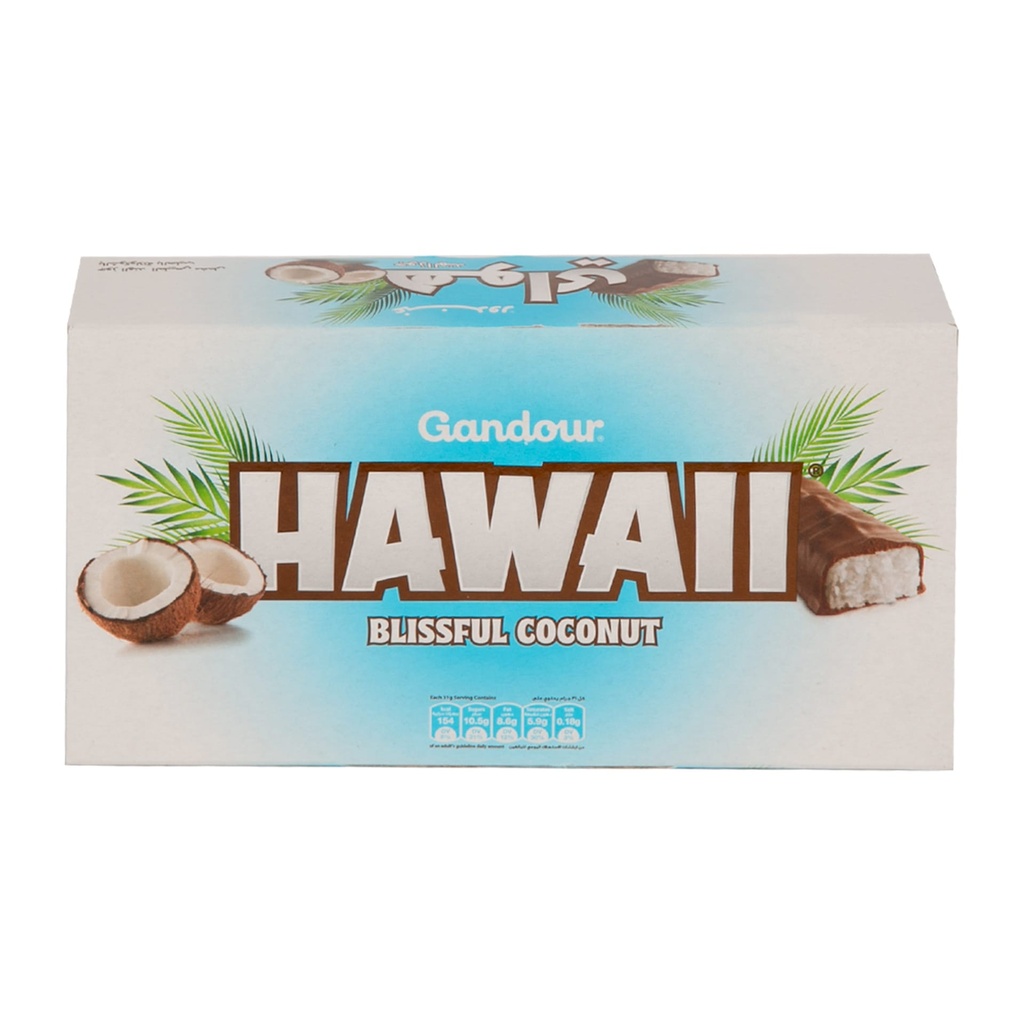 شوكولاتة هواى 39  جم