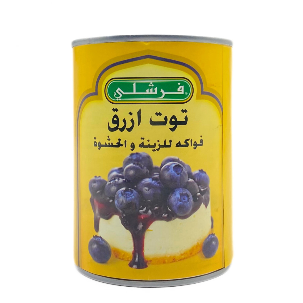 مزين للحلوى ازرق فرشلي 4.5اونز