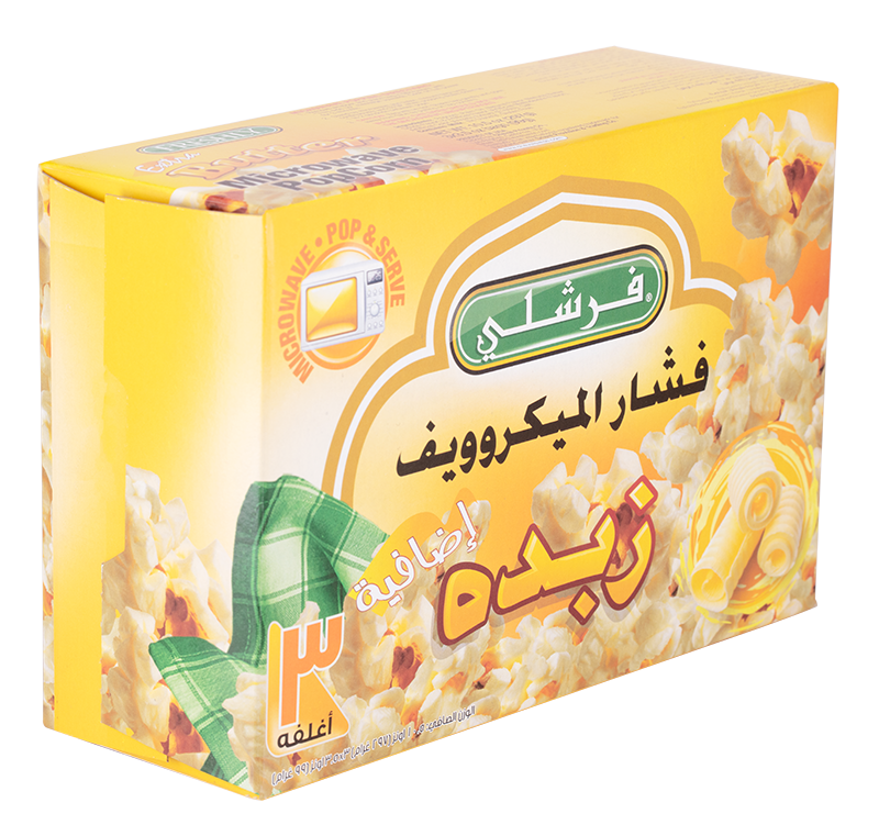 فشار المايكرويف زبدة مكثفة فرشلي 3.5اونز