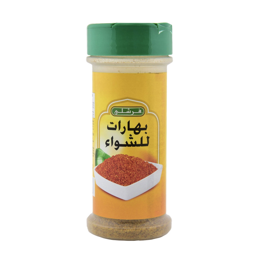 بهارات السيراتشا فرشلي 3.85اونز