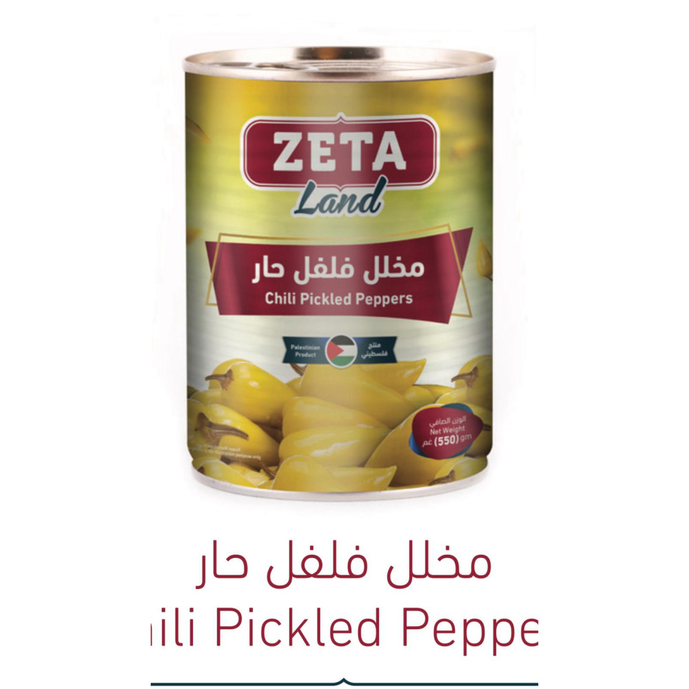 مخلل الفلفل الحار أ.ج 550ج