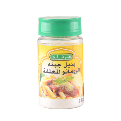 بديل جبنة الرومانو المعتقة فرشلي 8اونز