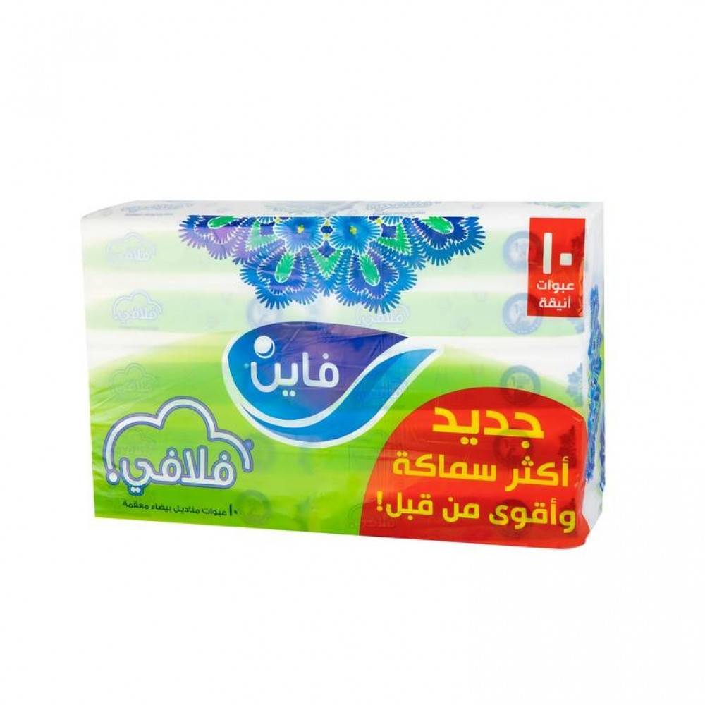 مناديل وجه فلافي عرض