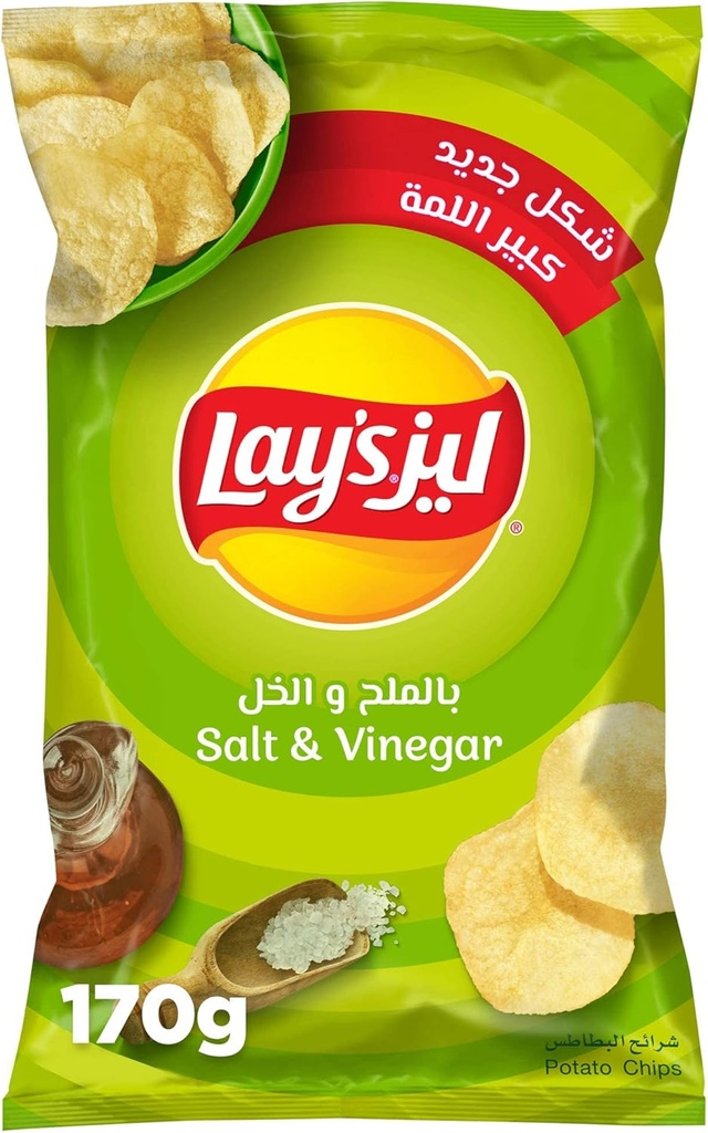رقائق البطاطس بنكهة اصلية ليغو 160ج