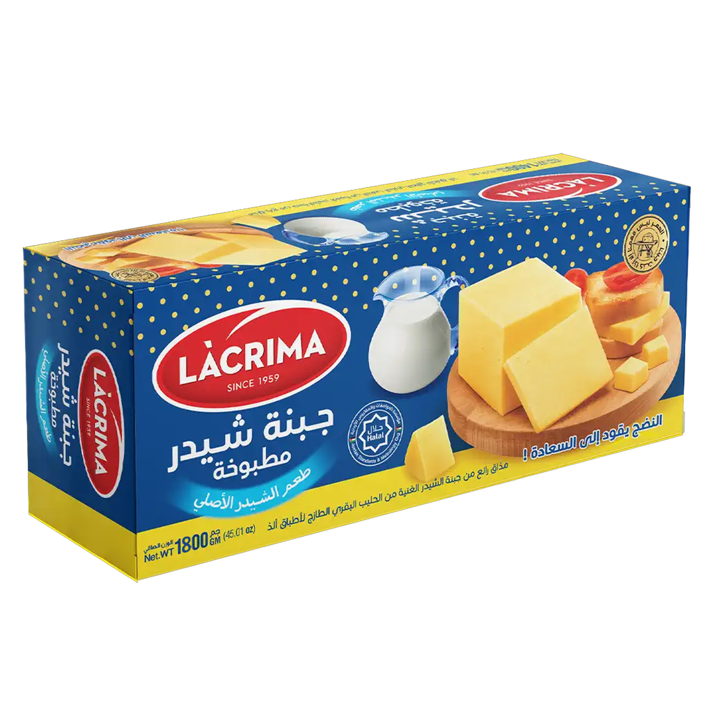 سبيشيال جبنة شيدر