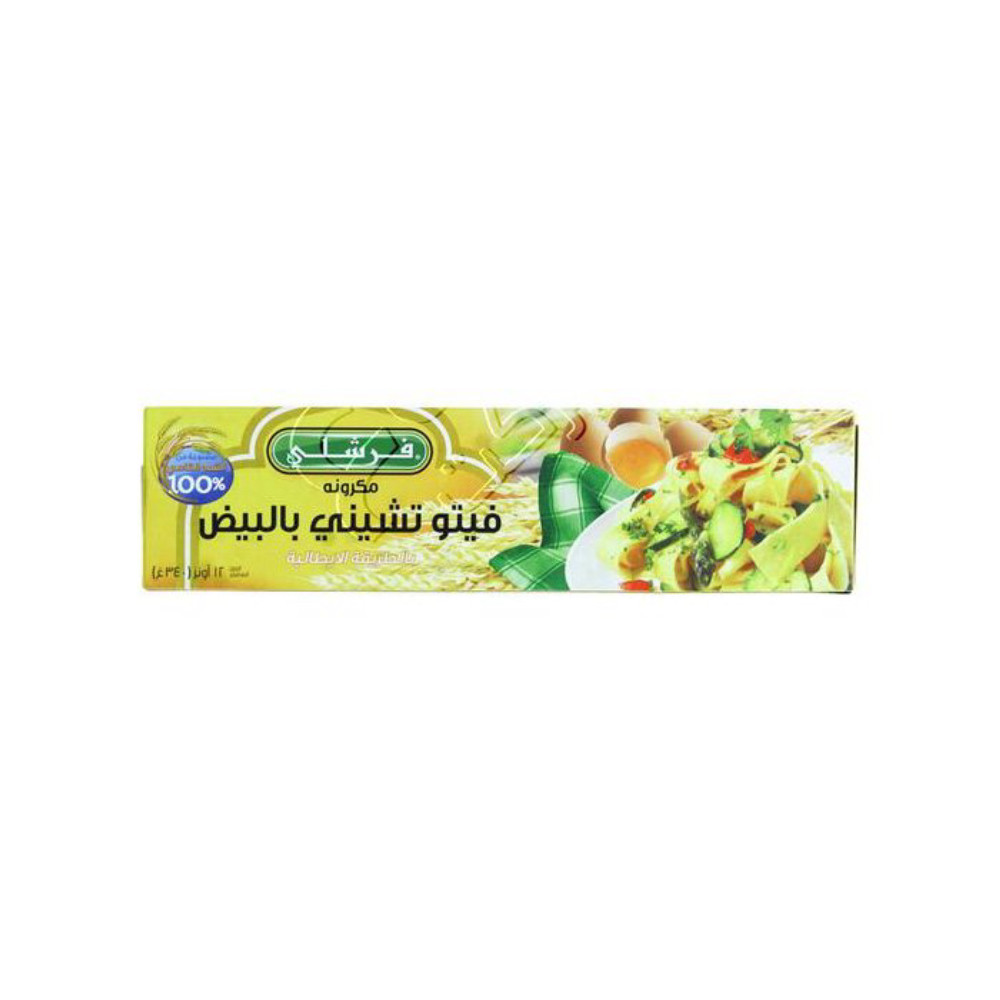 مكرونة بالبيض فرشلي 10اونز
