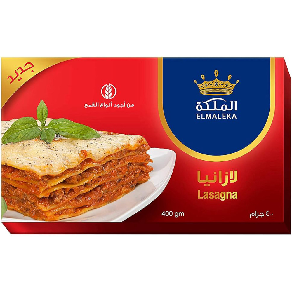 مكرونة لازانيا أ.ج 400ج