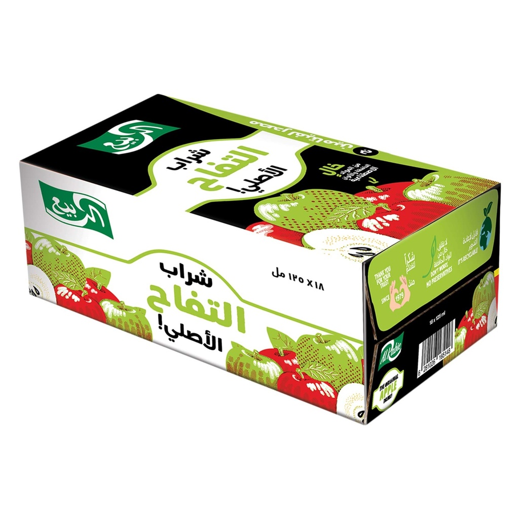 شراب التفاح الربيع 125*18