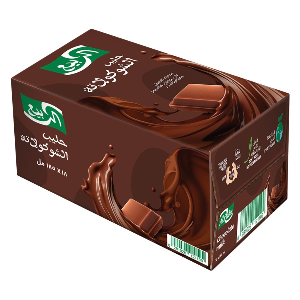 حليب الشوكولاتة الربيع 185مل *18