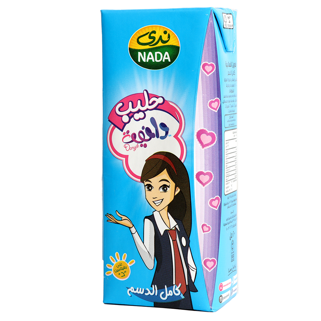 حليب بسمة كامل الدسم 185  جم