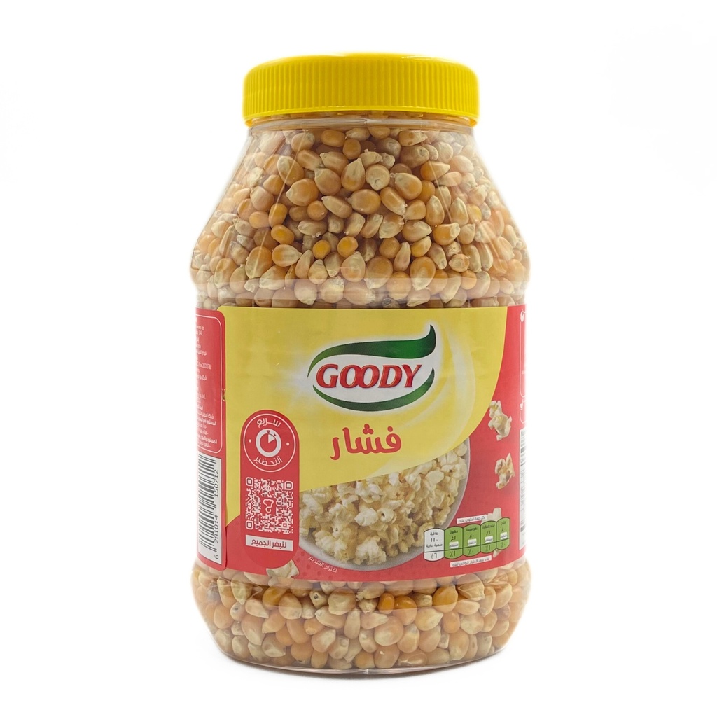 فشار ورده 12  جم *18