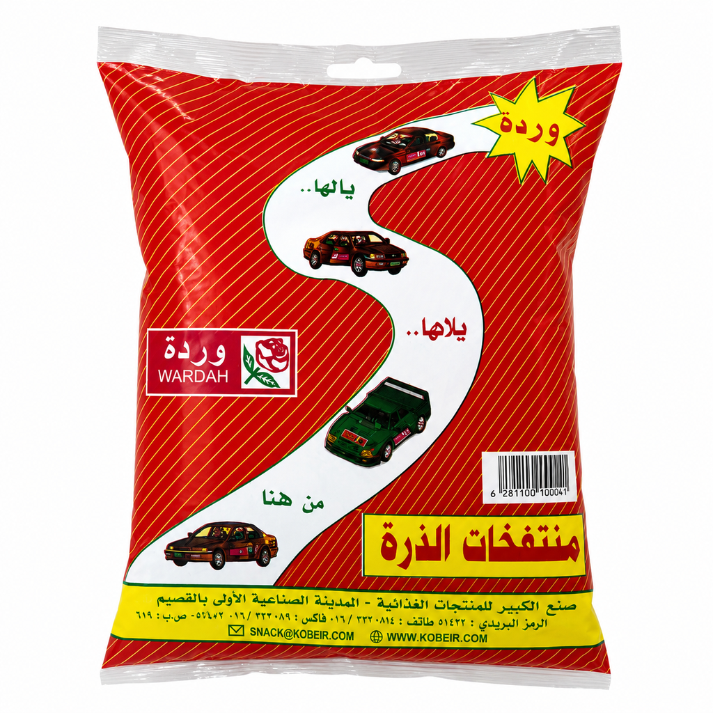 فشار ورده 12 جم *18