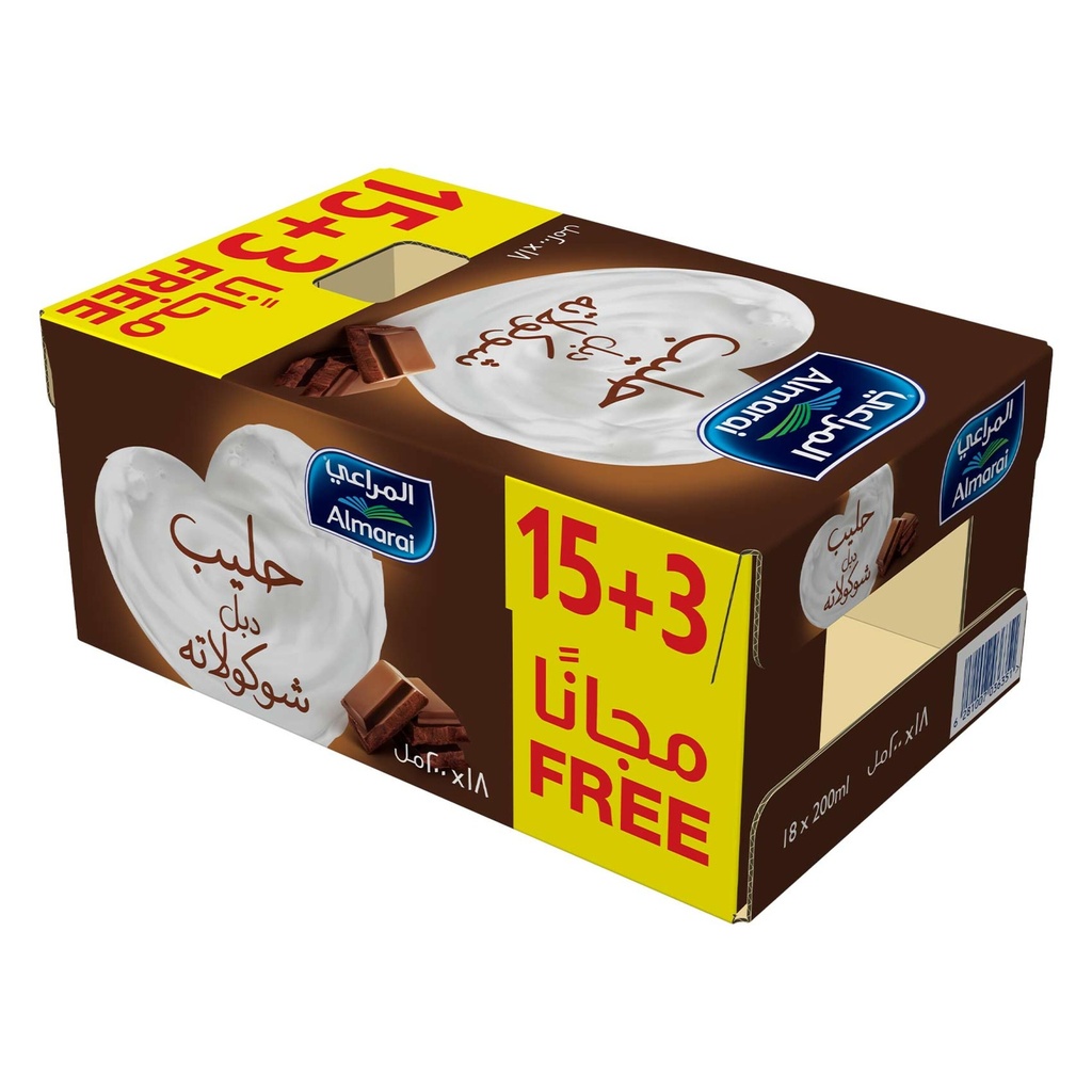 حليب غني بالشوكولاته 200  مل المراعي