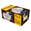 حليب غني بالشوكولاته 200 مل المراعي