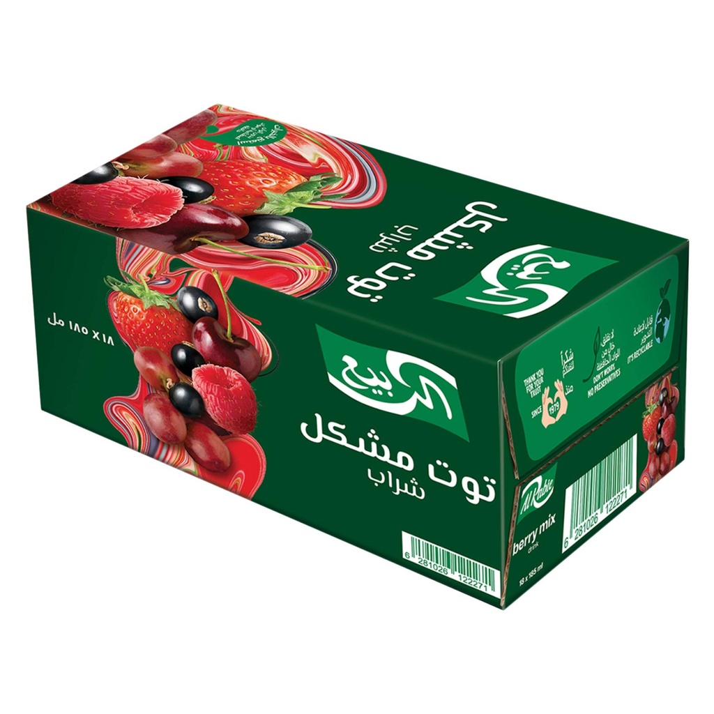 شراب الربيع توت مشكل 185مل