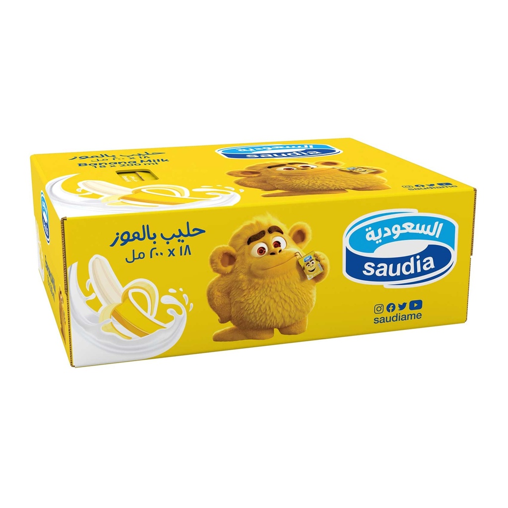حليب السعودية بالموز 200مل