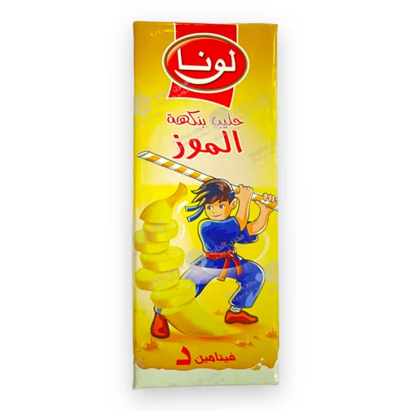 لونا حليب بالموز - 200  مل