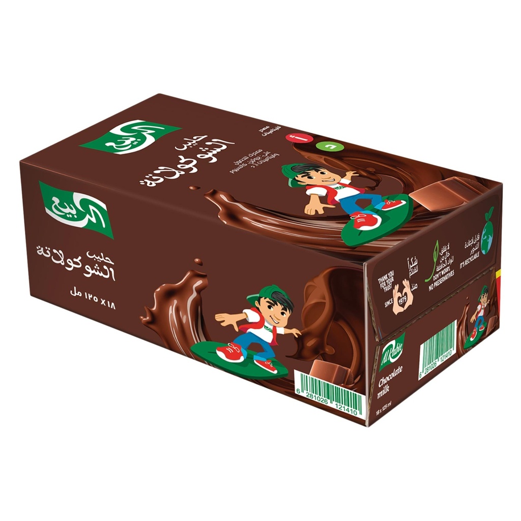 حليب الشوكولاتة الربيع 125مل*18