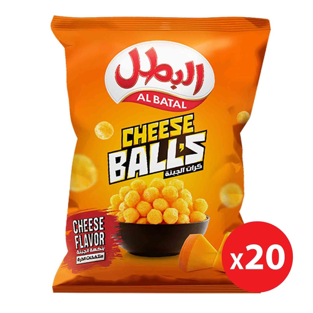 البطل كرات الجبنة 15  جم*20