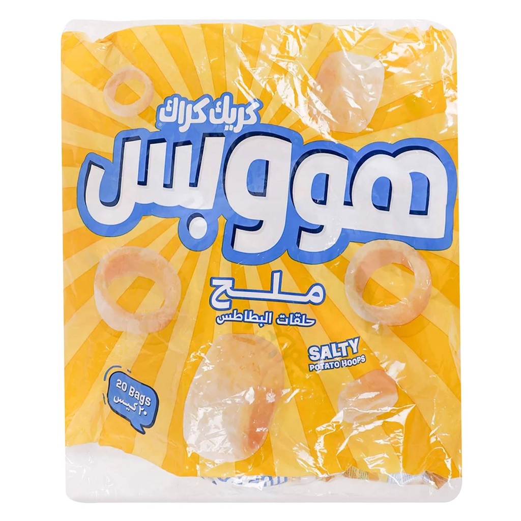 كريك كراك هووبس ملح*20