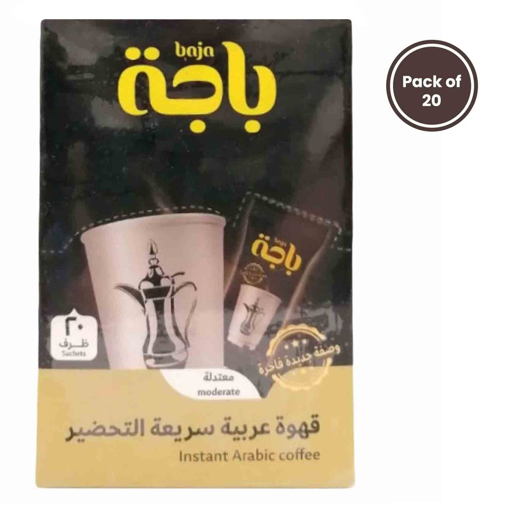 خلطة قهوة سعودية 5جم - معتدلة