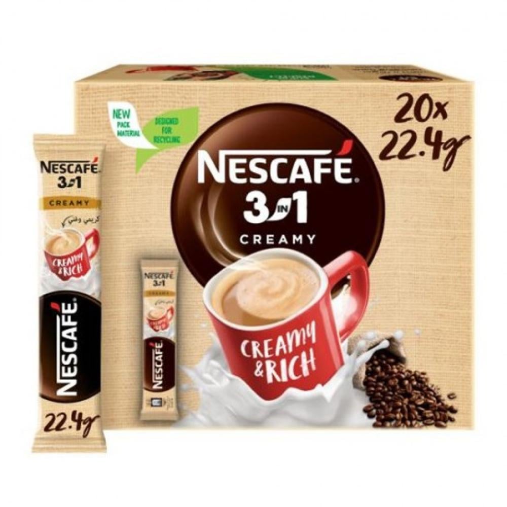 نسكافية كريمي لاتية اظرف 22.5 ج*20