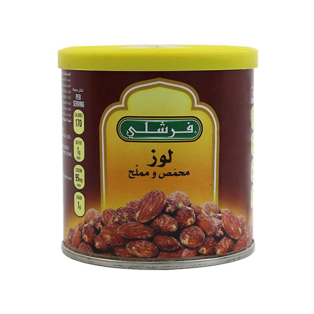 مكسرات لوز محمص ومملح فرشلي 4اونز
