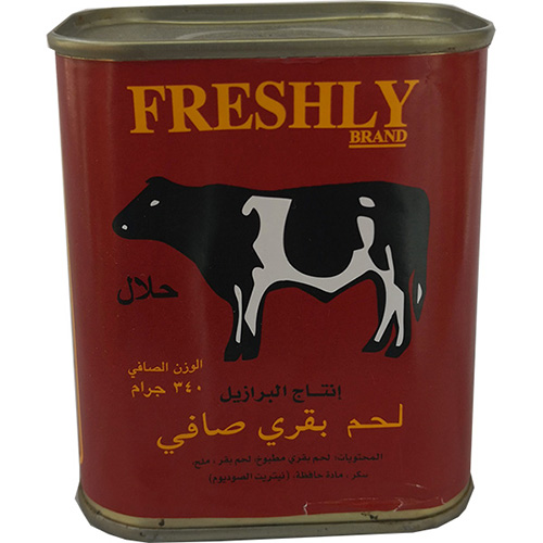 لحم بقري صافي صغير فرشلي 198ج