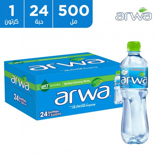 ماء اروى 500مل بلاست*24