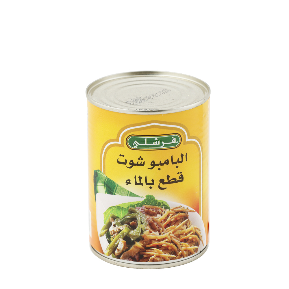 البامبو شوت قطع بالماء فرشلي 565ج