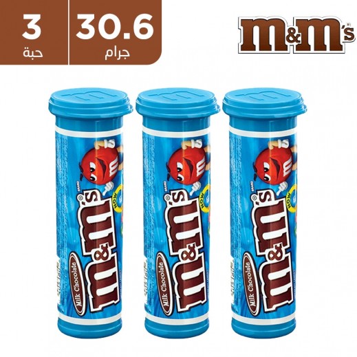 ام اند امزميني تيوب 30.6  جم*24