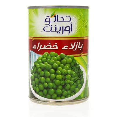 بازيلاء خضراء أ.ج 400ج