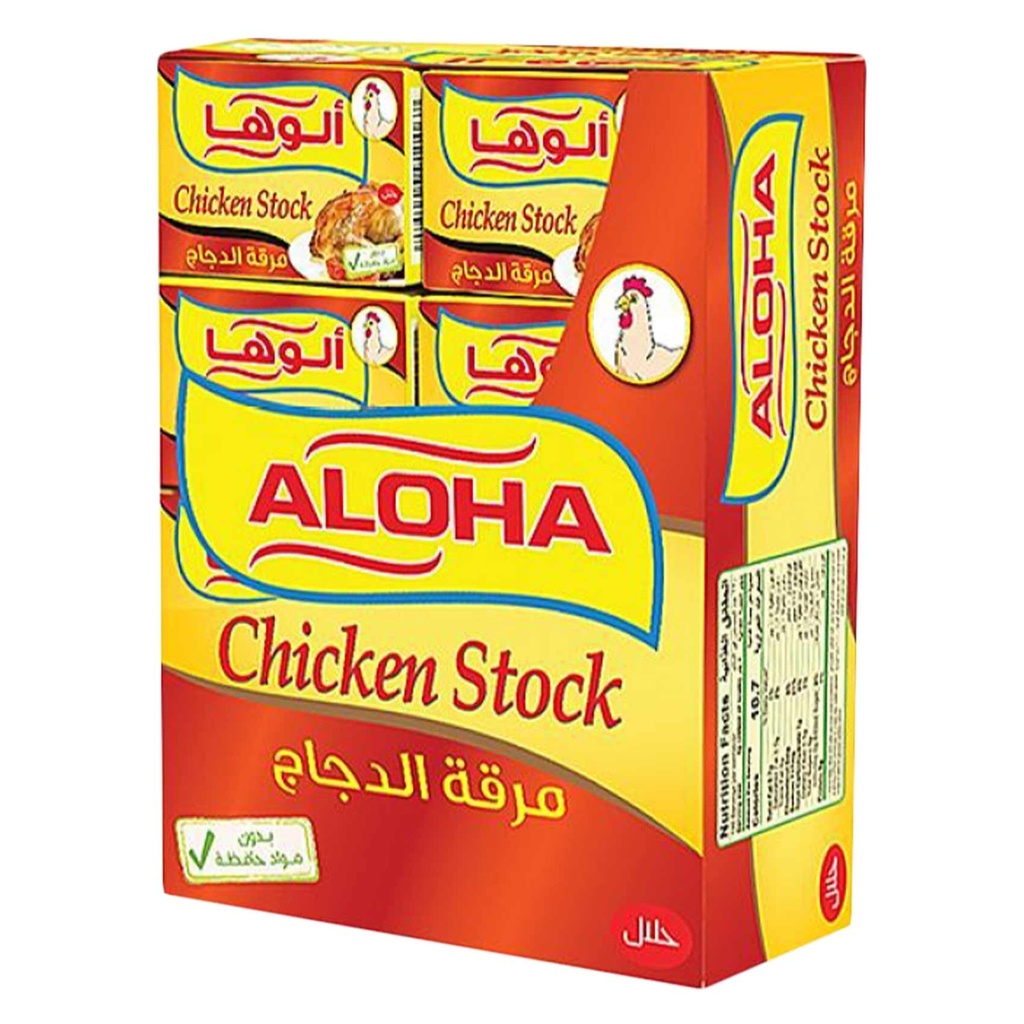 مرقة دجاج الوها