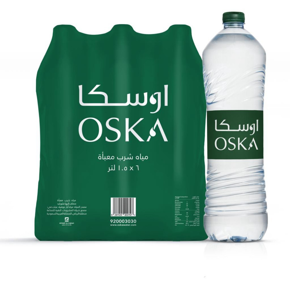 مياة اوسكا 330 - فوارة - زجاج