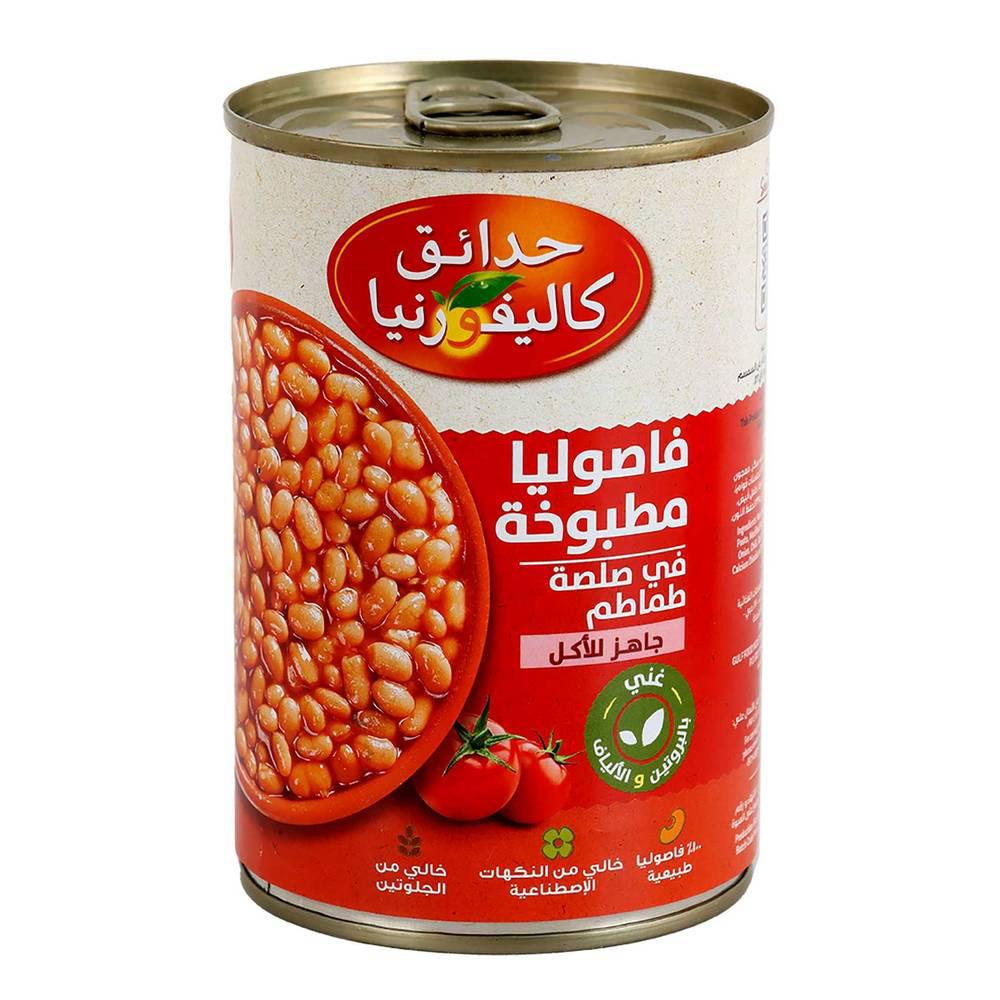 فاصوليا بالطماطم سهل الفتح بيب 400ج