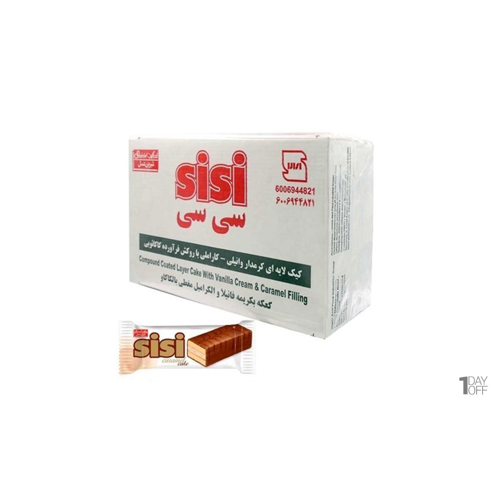 كوكوي سي ان سي 40جم *24