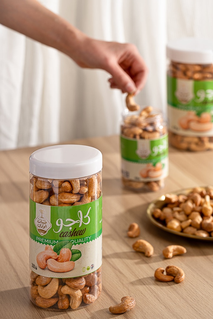 مكسرات كاجو حبات وقطع فرشلي 4اونز