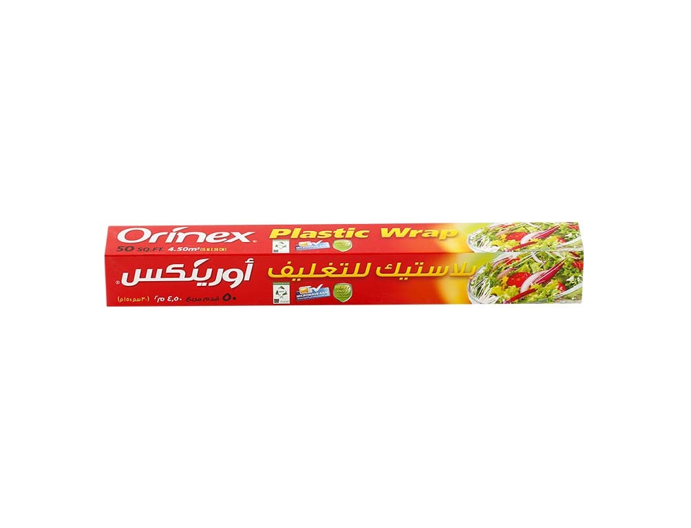 بلاستيك راب اورينكس 50/24قدم