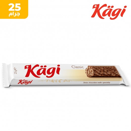 كاجي كلاسيك شوكولاتة 25جم