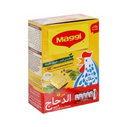 مرقة دجاج ماجي