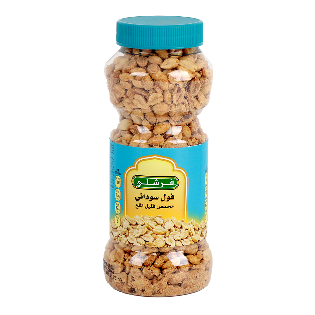مكسرات خلطة الطاقة فرشلي 4اونز