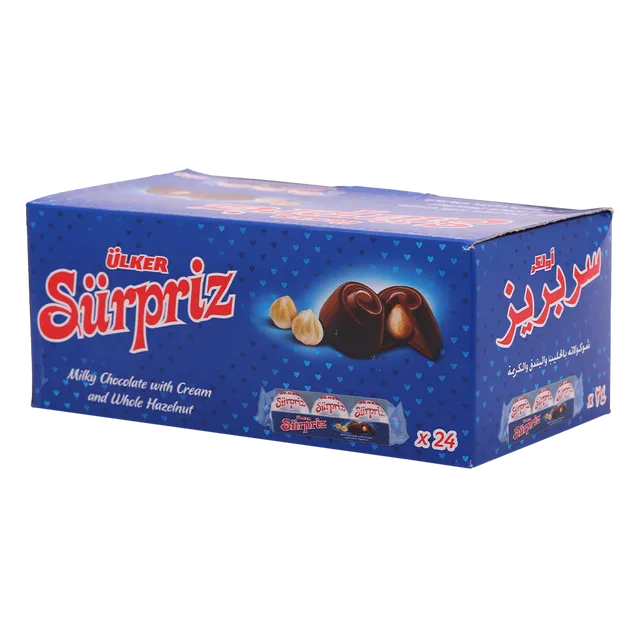 سربريز 3  حبات 21  جم