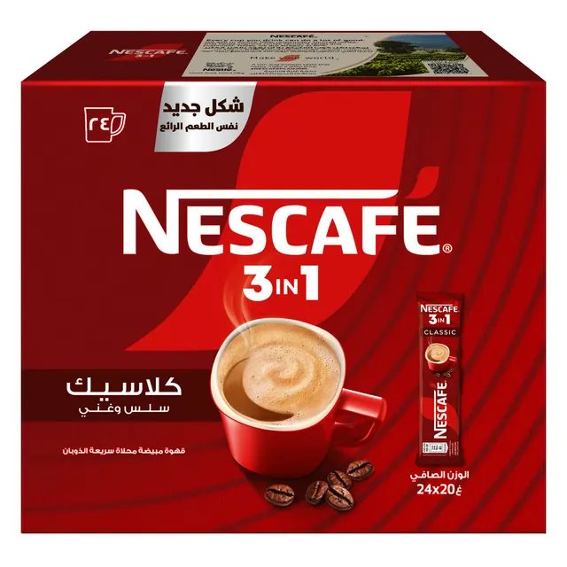 نسكافية 3*1 20 جم *24