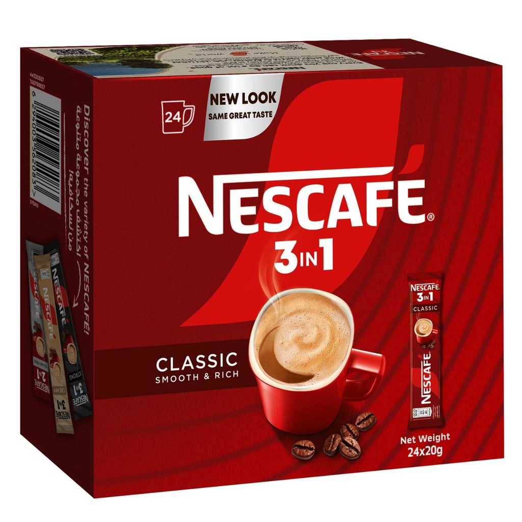 نسكافية 3*1 20  جم *24