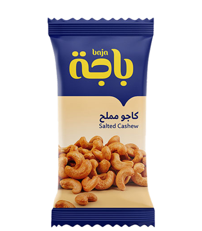 كاجو مملح 15جم