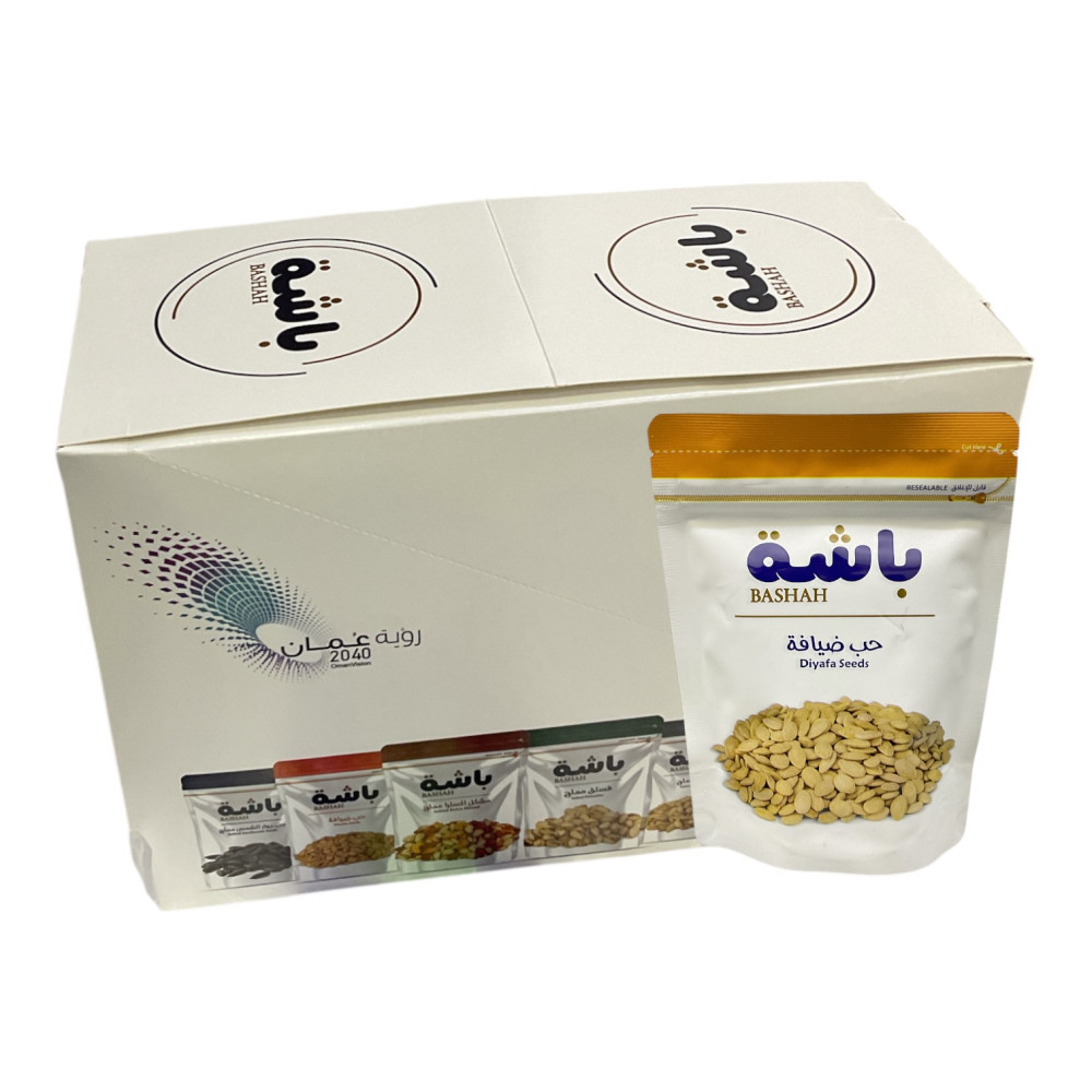 حب ضيافة مملح 15جم*24
