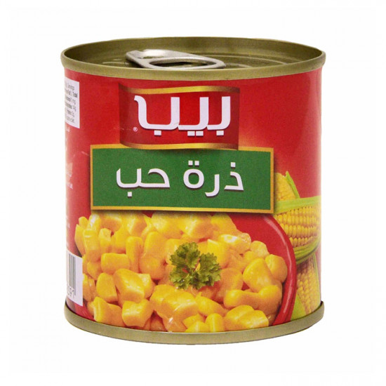 ذره حب بيب 184جم